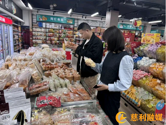图片4.30.3.png