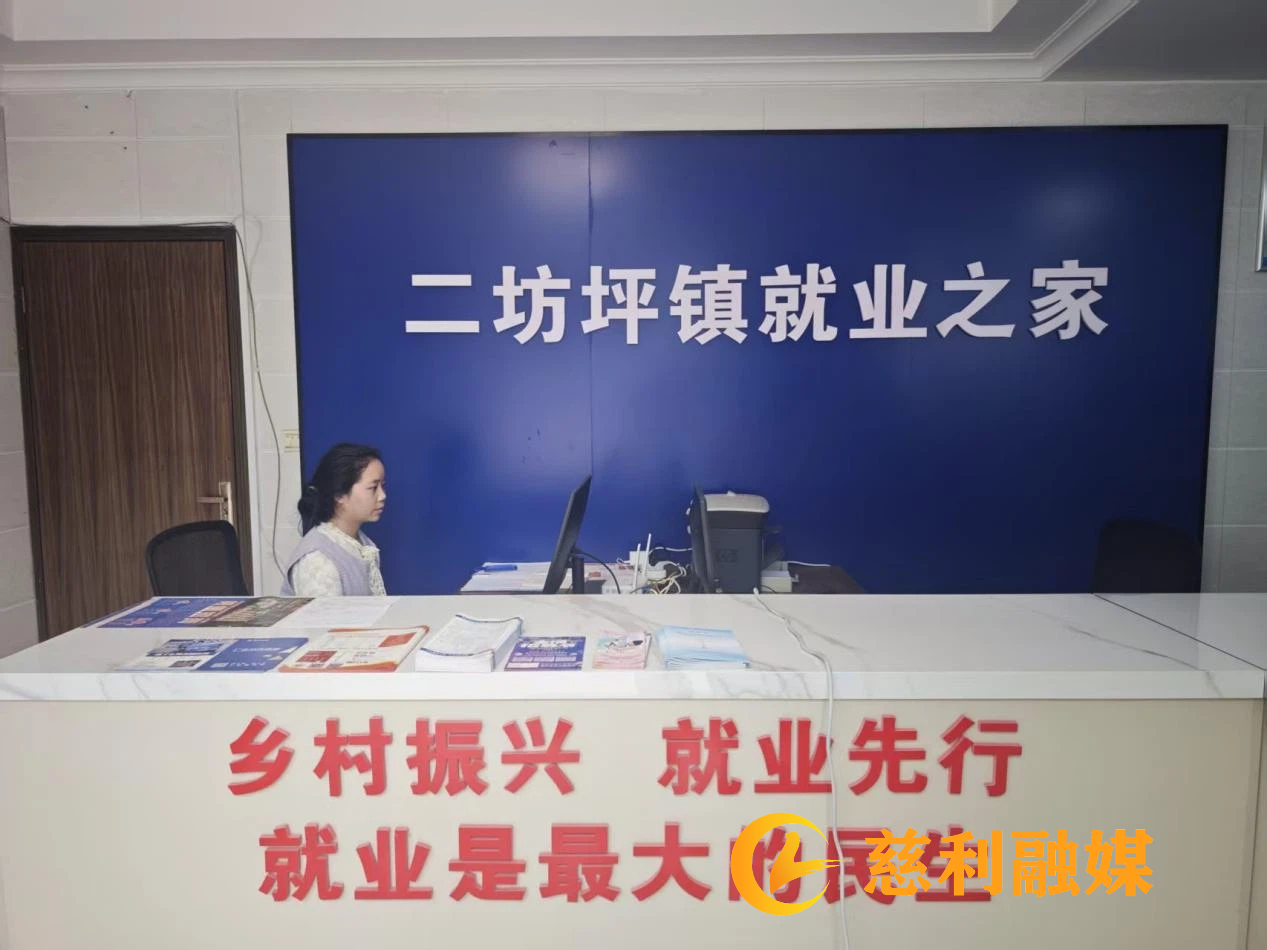 向振强2233.jpg 向振强2233.jpg