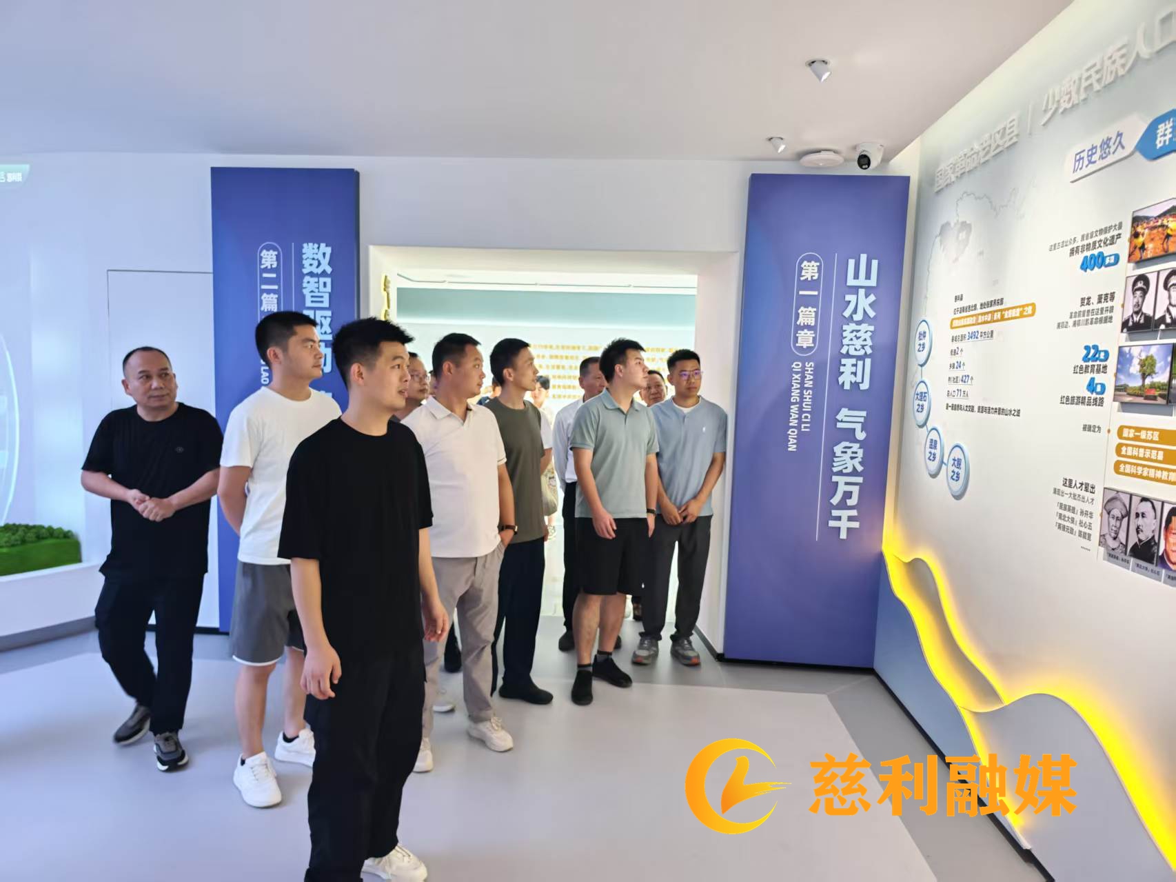 微信图片_20260629082456_312_197.jpg 微信图片_20260629082456_312_197.jpg