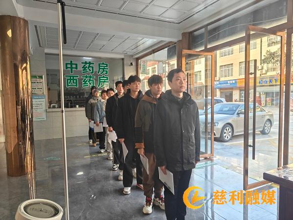 微信图片_20250115165859.jpg