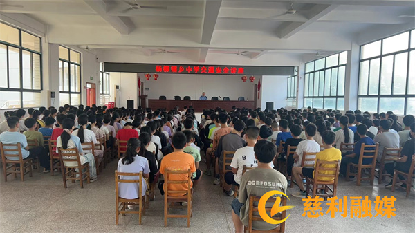 杨柳铺乡交通安全知识讲座_副本.jpg