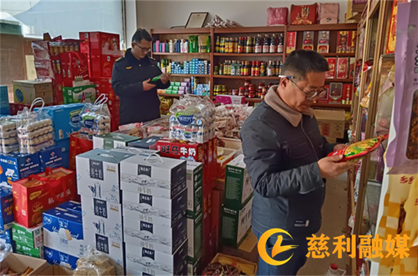 食安_副本1.jpg