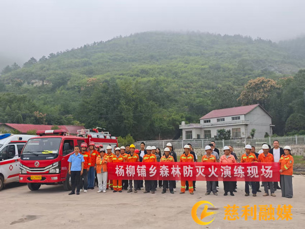 e3a04a481ab5b2ddc8028c9f915e185_副本.jpg e3a04a481ab5b2ddc8028c9f915e185_副本.jpg