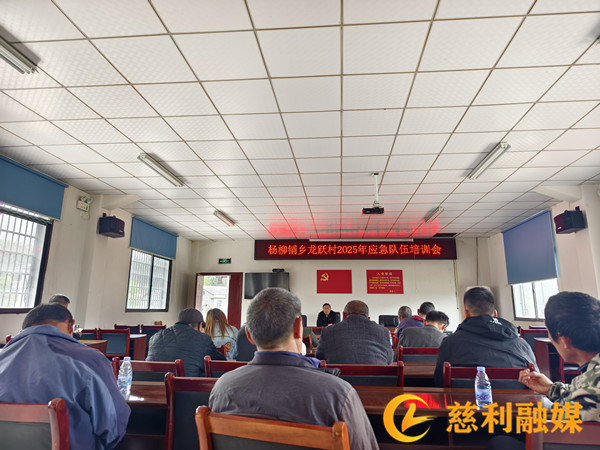 微信图片_20250403102721_副本.jpg