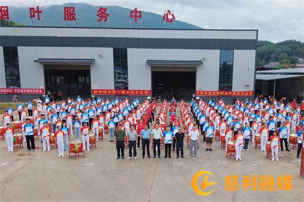 WPS图片(1).jpg