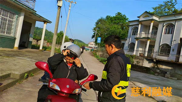 微信图片_20260512154810_27_774.jpg