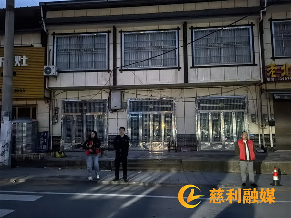 微信图片_20260512154809_26_774.jpg