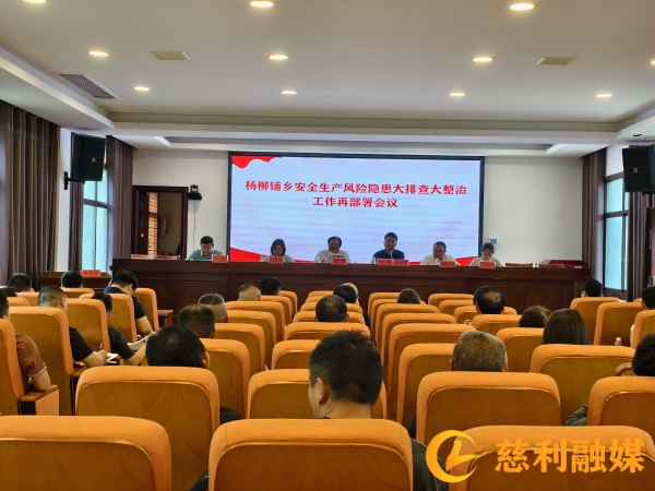 微信图片_20260527190245_859_50_副本.jpg