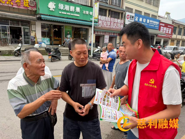 图片2_副本.png
