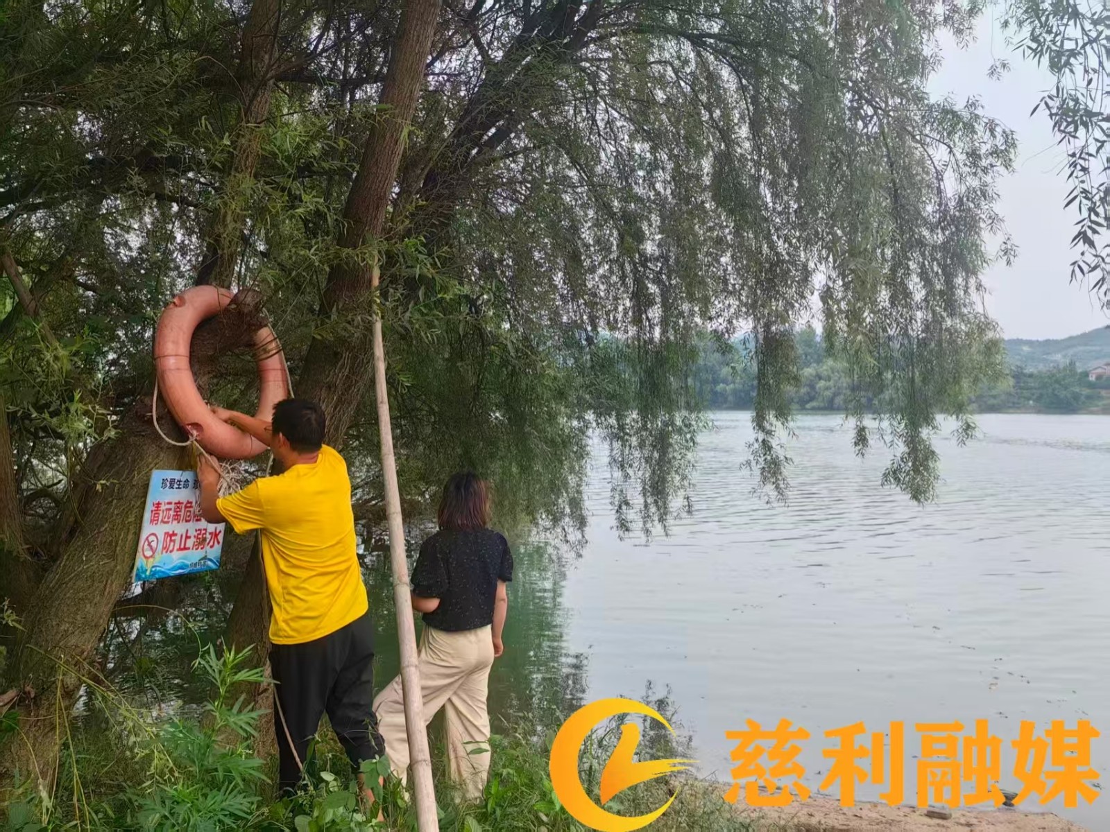微信图片_20260716155408_126_30.jpg