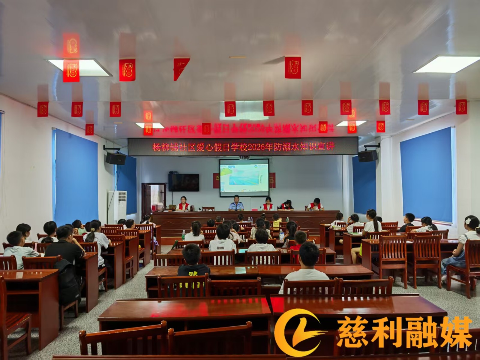 微信图片_20260716155407_125_30.jpg