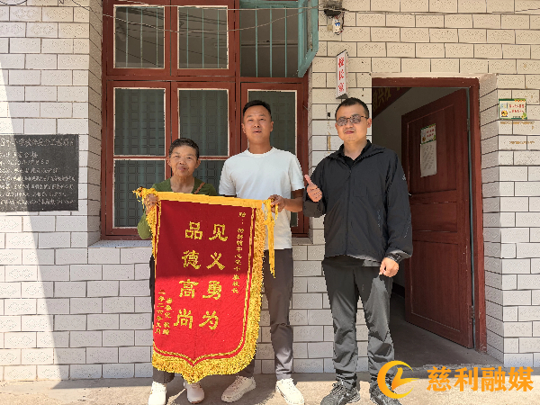 微信图片_20260911153536_76_5 (2).jpg 微信图片_20260911153536_76_5 (2).jpg