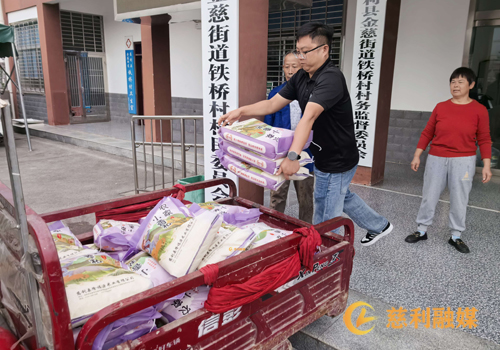 微信图片_20261019160916_784_62副本.jpg 微信图片_20261019160916_784_62副本.jpg