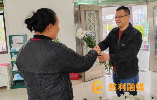 IMG_20260403_092005 (3).jpg IMG_20260403_092005 (3).jpg