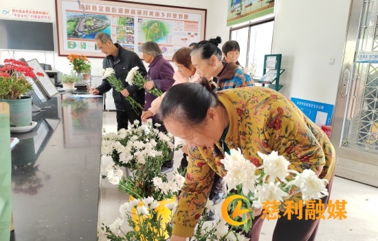 IMG_20260403_093829 (3).jpg IMG_20260403_093829 (3).jpg