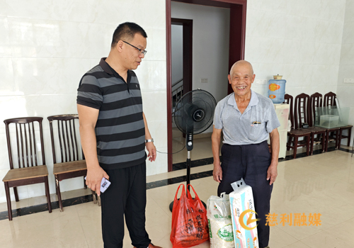 微信图片_20260731113521_150_ 144副本.jpg 微信图片_20260731113521_150_ 144副本.jpg