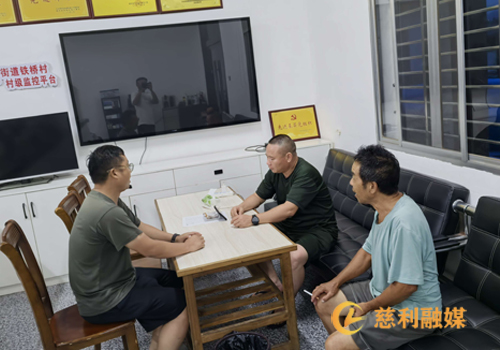 微信图片_20260726195354_2363_23副本.jpg 微信图片_20260726195354_2363_23副本.jpg