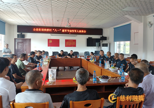 微信图片_20260731094105_2481_23副本.jpg 微信图片_20260731094105_2481_23副本.jpg