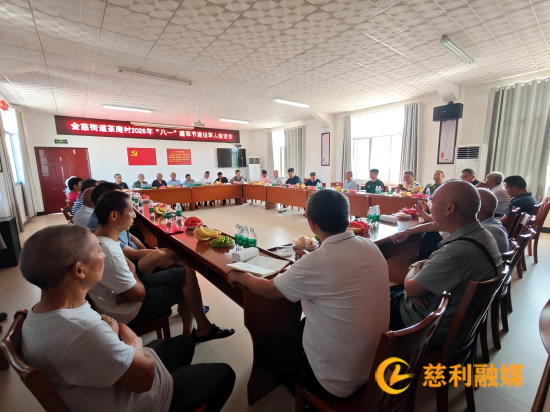 图片2(1)2222.png 图片2(1)2222.png