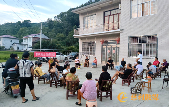 微信图片_20260819193316_9187_36副本.jpg