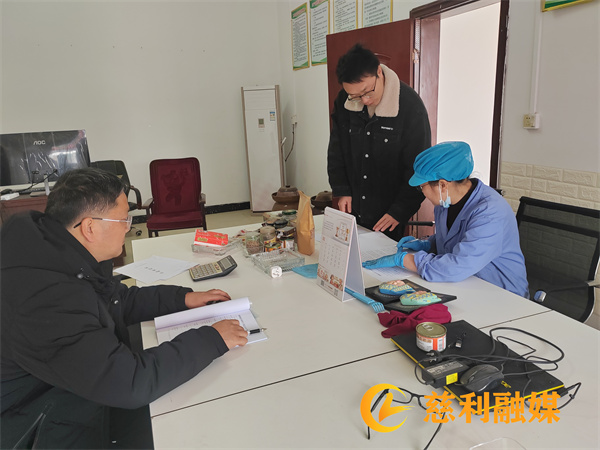 乡安监站-生产安全及食品安全检查 (3).jpg