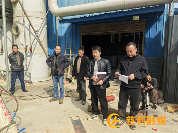 腊树村紫达科技有限公司-企业安全生产巡查 (3).jpg