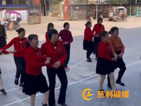 跳舞照片 (1).png