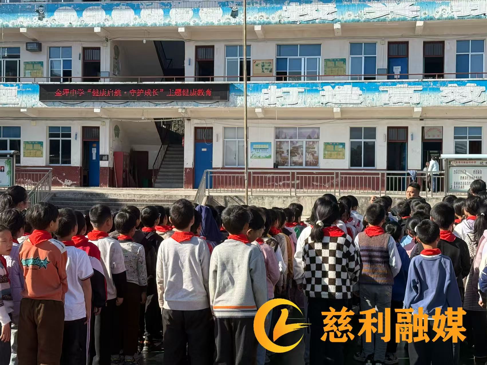 12.1 3.jpg 12.1 3.jpg