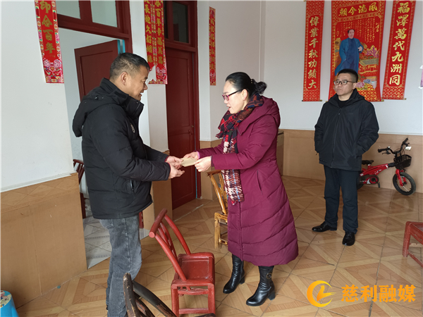 微信图片_20240126110252_副本.jpg