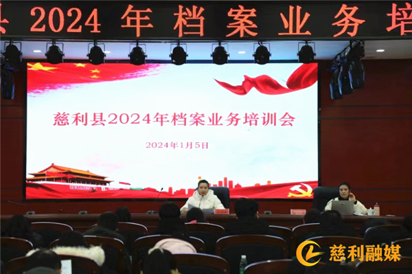 微信图片_20240105172708_副本.jpg