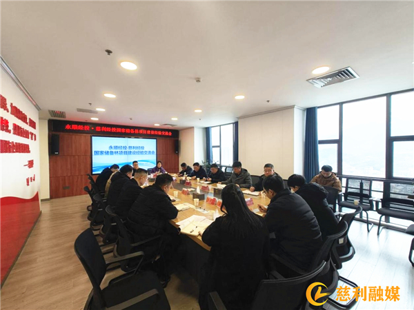 微信图片_20240227110405.jpg 微信图片_20240227110405.jpg