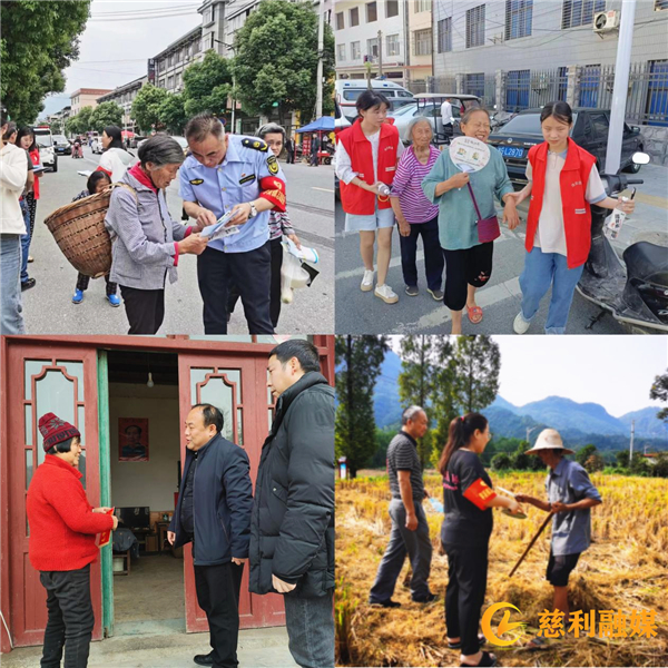图片16.jpg
