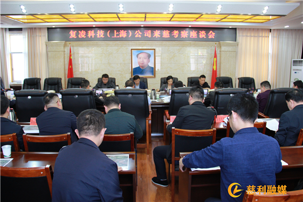 微信图片_20240329095802_副本.jpg
