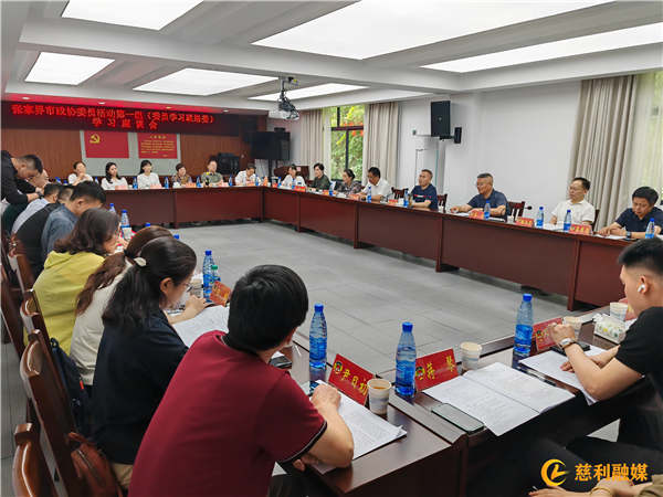 微信图片_20240516114501_副本.jpg