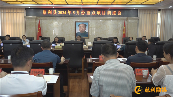 微信图片_20240524163031_副本.jpg
