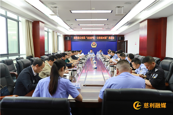 微信图片_20240530155133_副本.jpg