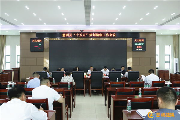 微信图片_20240507154603_副本.jpg 微信图片_20240507154603_副本.jpg
