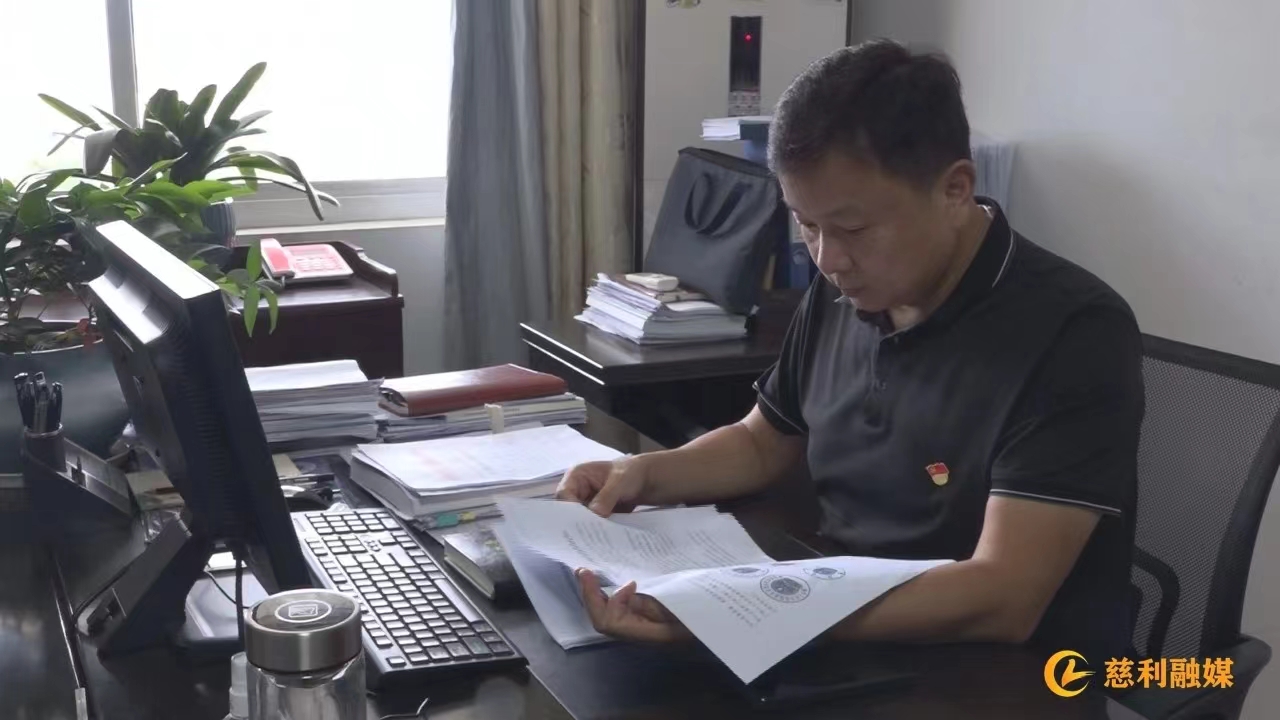微信图片_20240801194113.jpg
