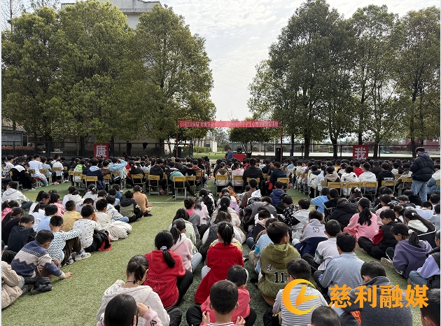 微信截图_20250403094755.png