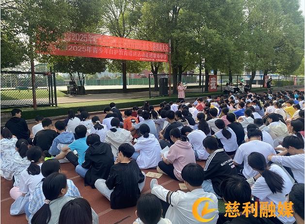 微信截图_20250522092405.png