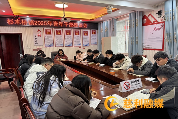 微信图片_20250217114424.jpg