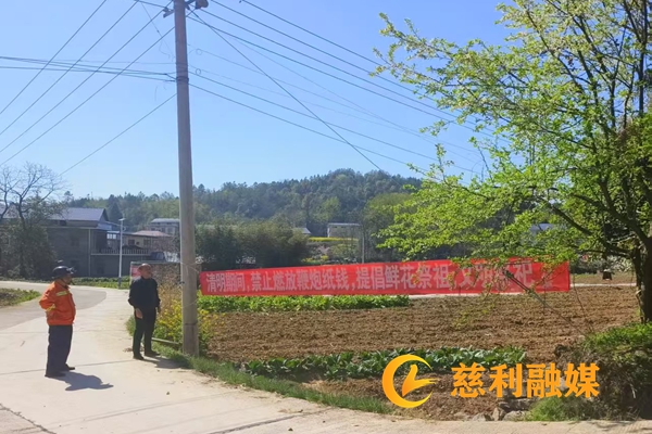 微信图片_20250327120030.jpg