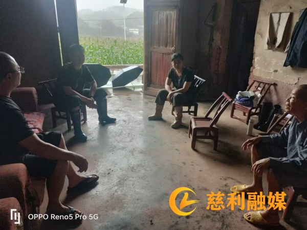 微信图片_20250621182859.jpg