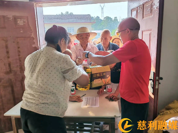 微信图片_20250801094646_2765 (1).jpg