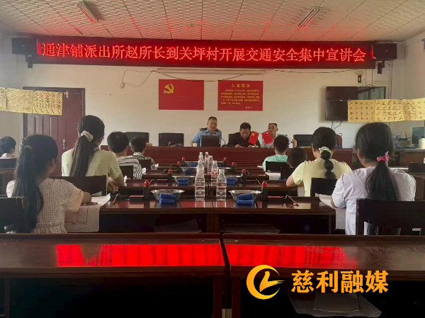 微信图片_20260728163937_1058_207 (1).jpg