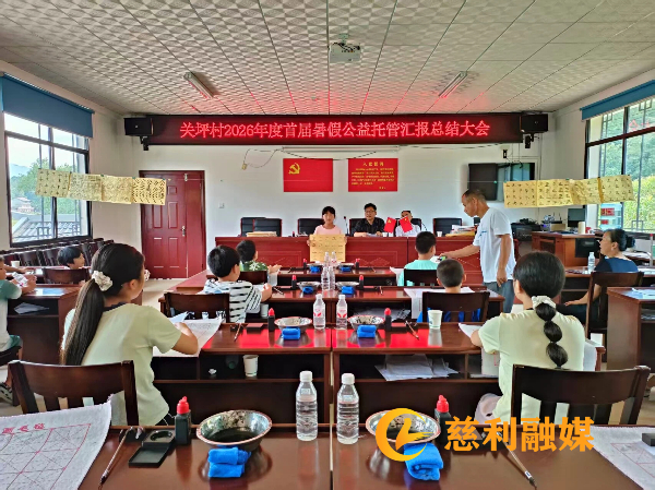 微信图片_20260728163914_1057_207 (1).jpg