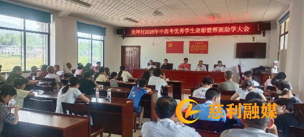 微信图片_20260803153000_1092_207 (1).jpg 微信图片_20260803153000_1092_207 (1).jpg