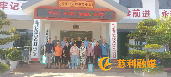 微信图片_20260803152949_1090_207 (1).jpg 微信图片_20260803152949_1090_207 (1).jpg