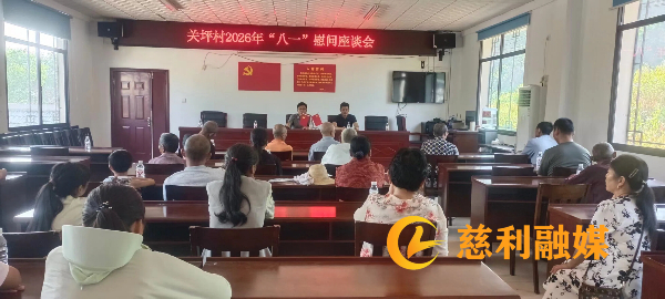 微信图片_20260803152954_1091_207 (1).jpg 微信图片_20260803152954_1091_207 (1).jpg