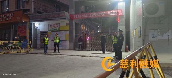 微信图片_20241203072213_副本.jpg
